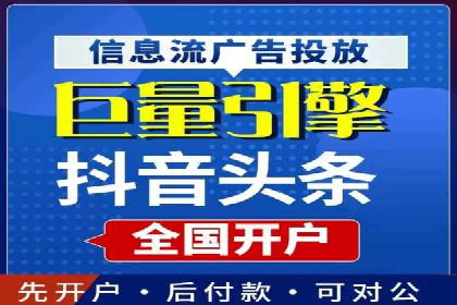 百度推广实战案例：打造高转化率广告