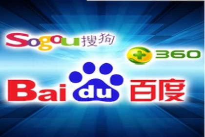 某品牌通过SEM营销推广实现品牌年轻化